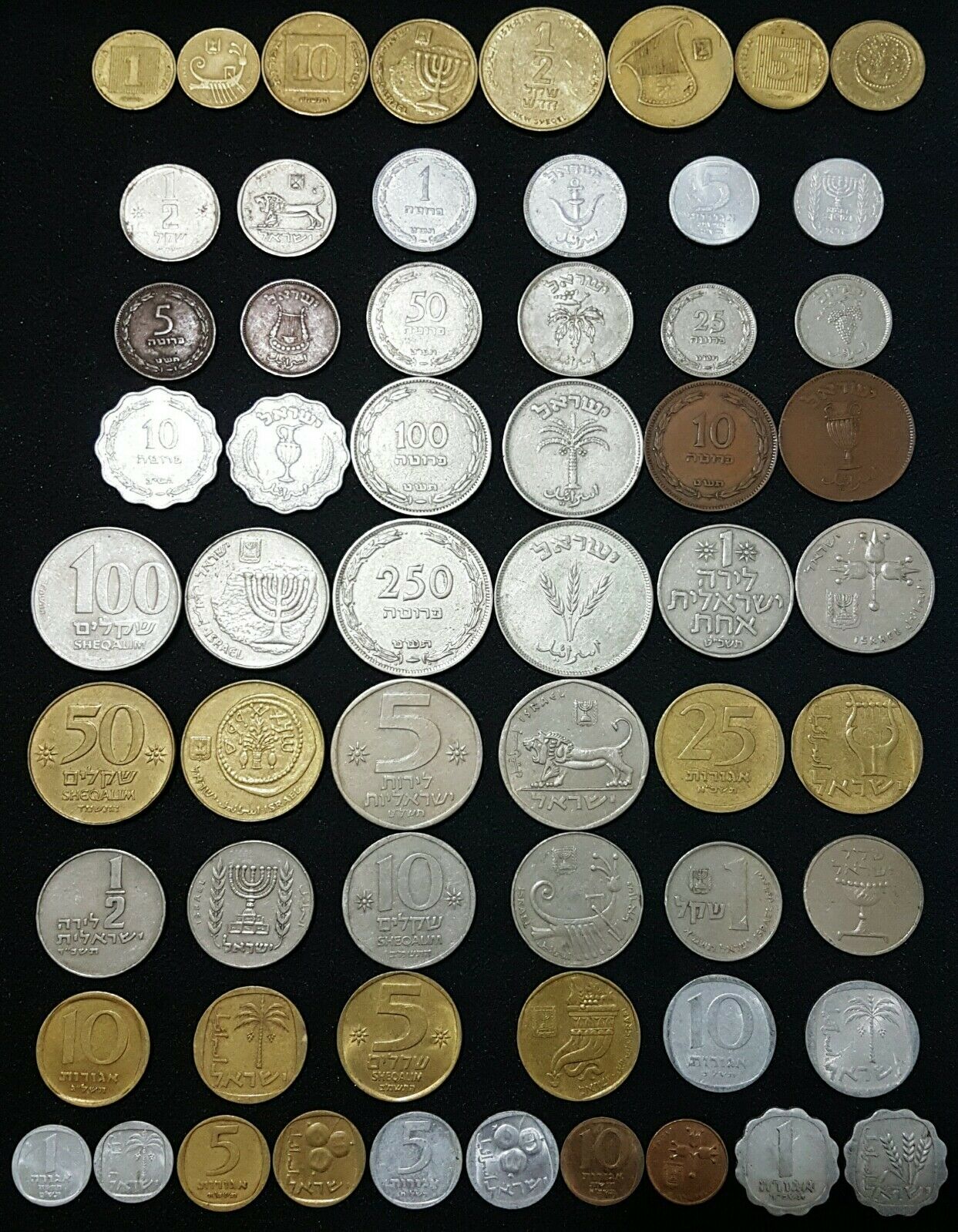 Israel Complete Set Coins Lot Of 30 Coin Pruta Israeli Sheqel Agorot Since 1949